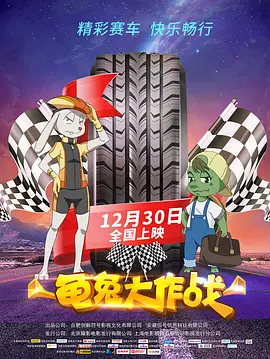 亚州国产视频